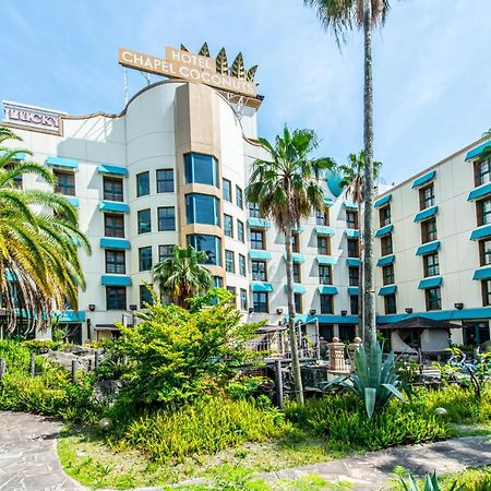 Fukuoka Chapel Coconuts Hotel Ipolani Εξωτερικό φωτογραφία