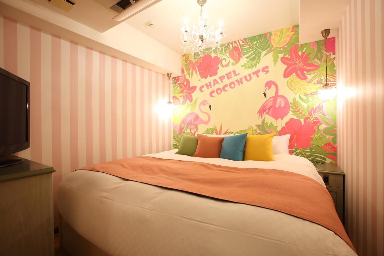 Fukuoka Chapel Coconuts Hotel Ipolani Εξωτερικό φωτογραφία