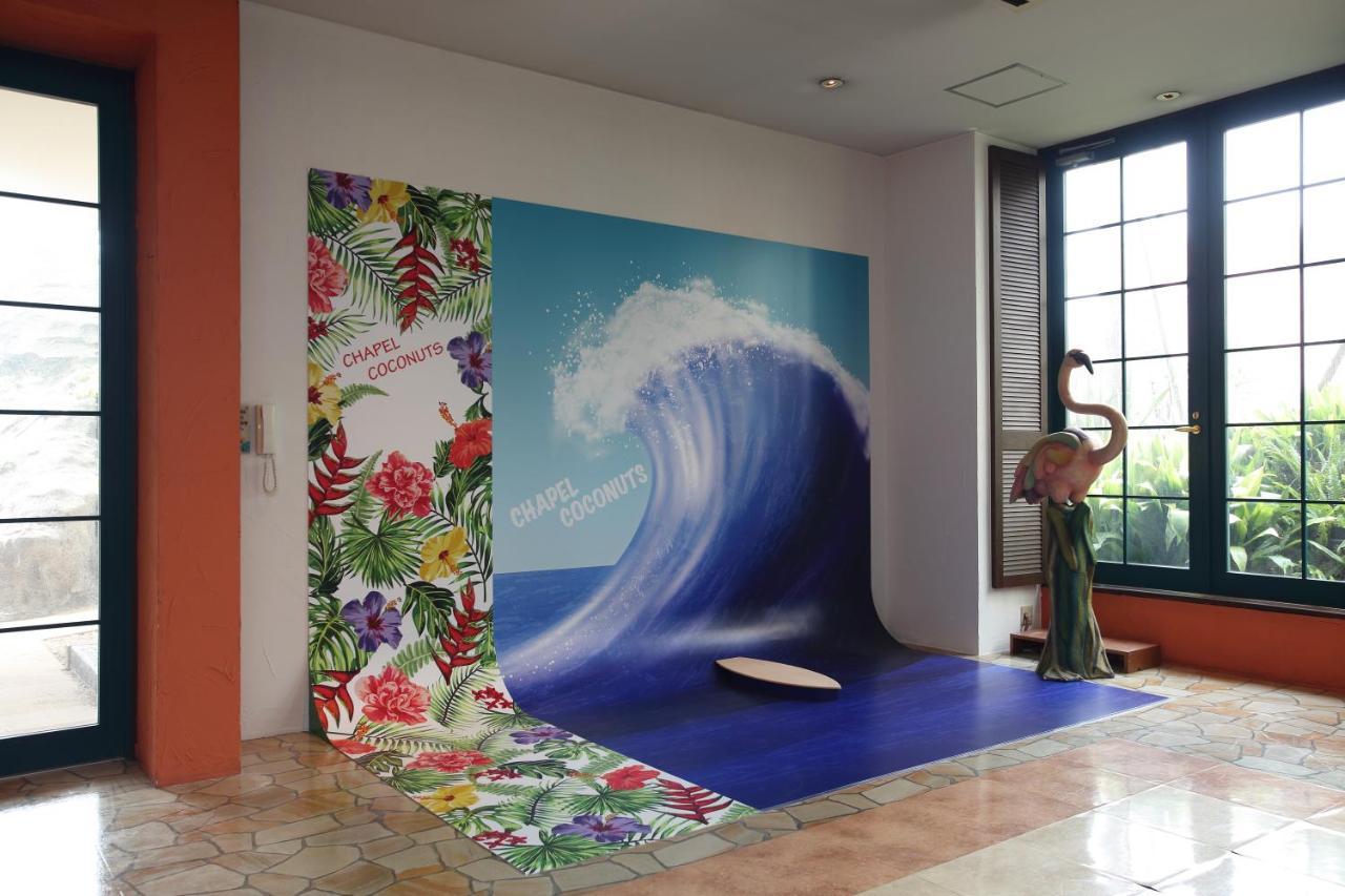 Fukuoka Chapel Coconuts Hotel Ipolani Εξωτερικό φωτογραφία