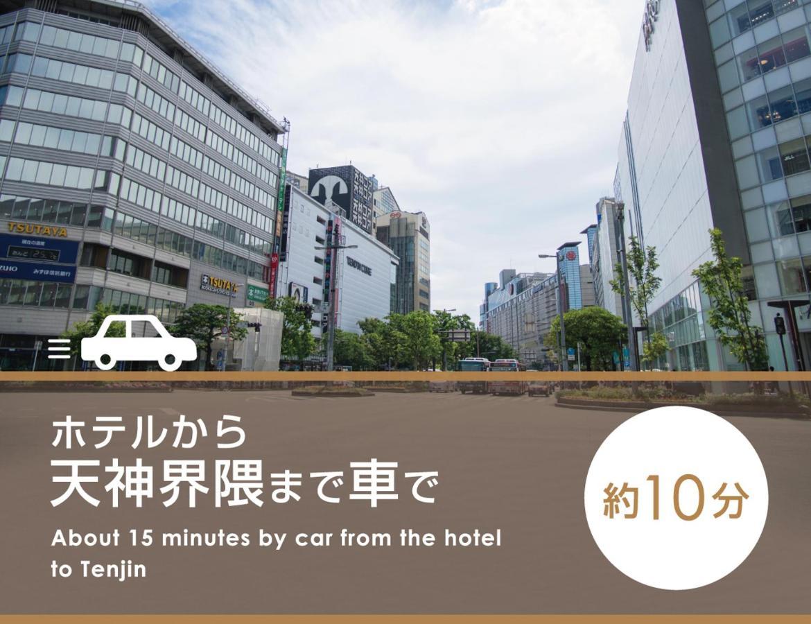 Fukuoka Chapel Coconuts Hotel Ipolani Εξωτερικό φωτογραφία