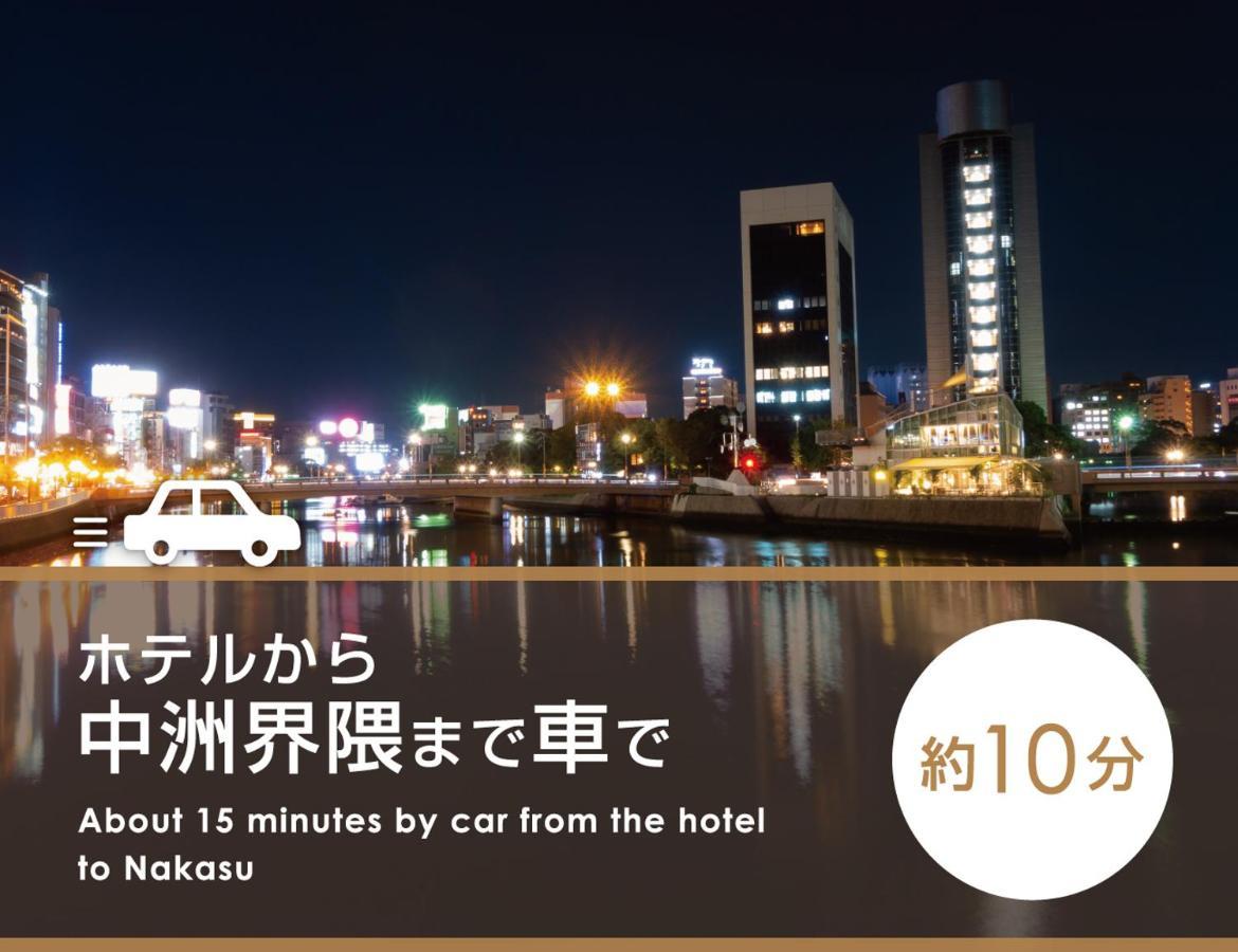 Fukuoka Chapel Coconuts Hotel Ipolani Εξωτερικό φωτογραφία