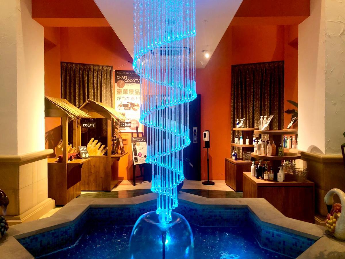 Fukuoka Chapel Coconuts Hotel Ipolani Εξωτερικό φωτογραφία