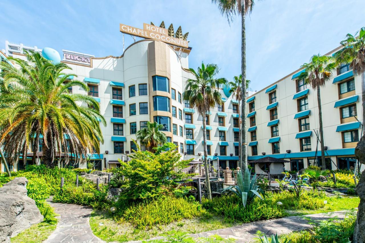 Fukuoka Chapel Coconuts Hotel Ipolani Εξωτερικό φωτογραφία