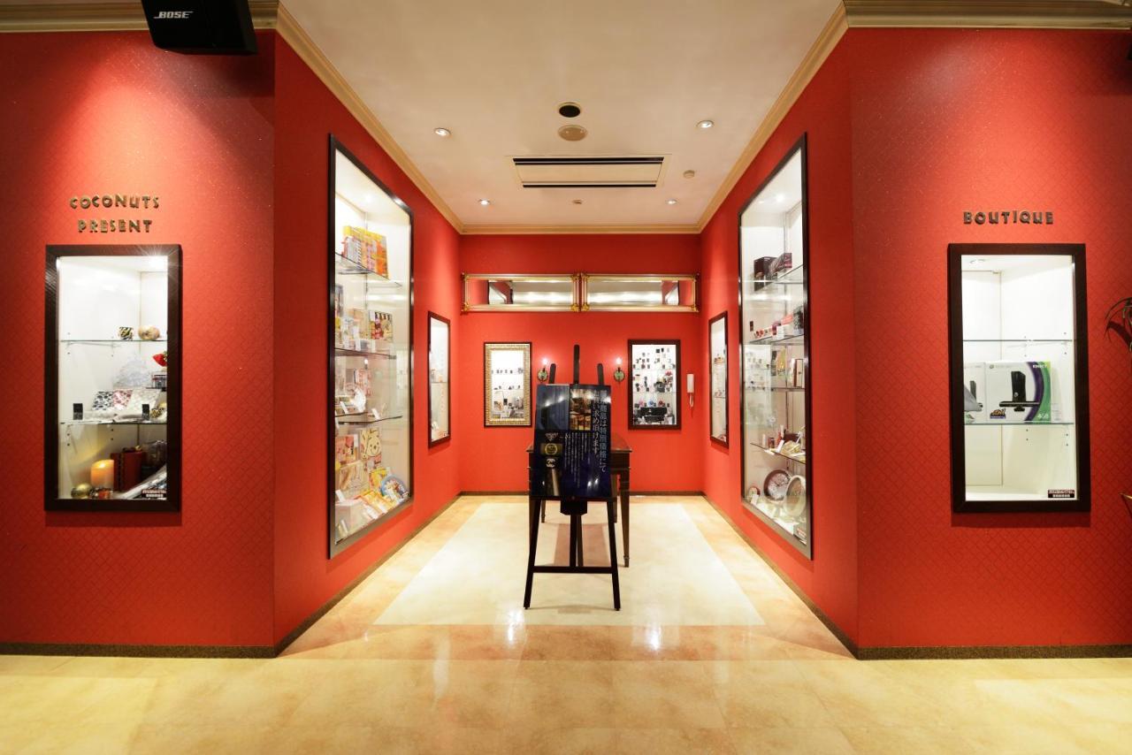 Fukuoka Chapel Coconuts Hotel Ipolani Εξωτερικό φωτογραφία